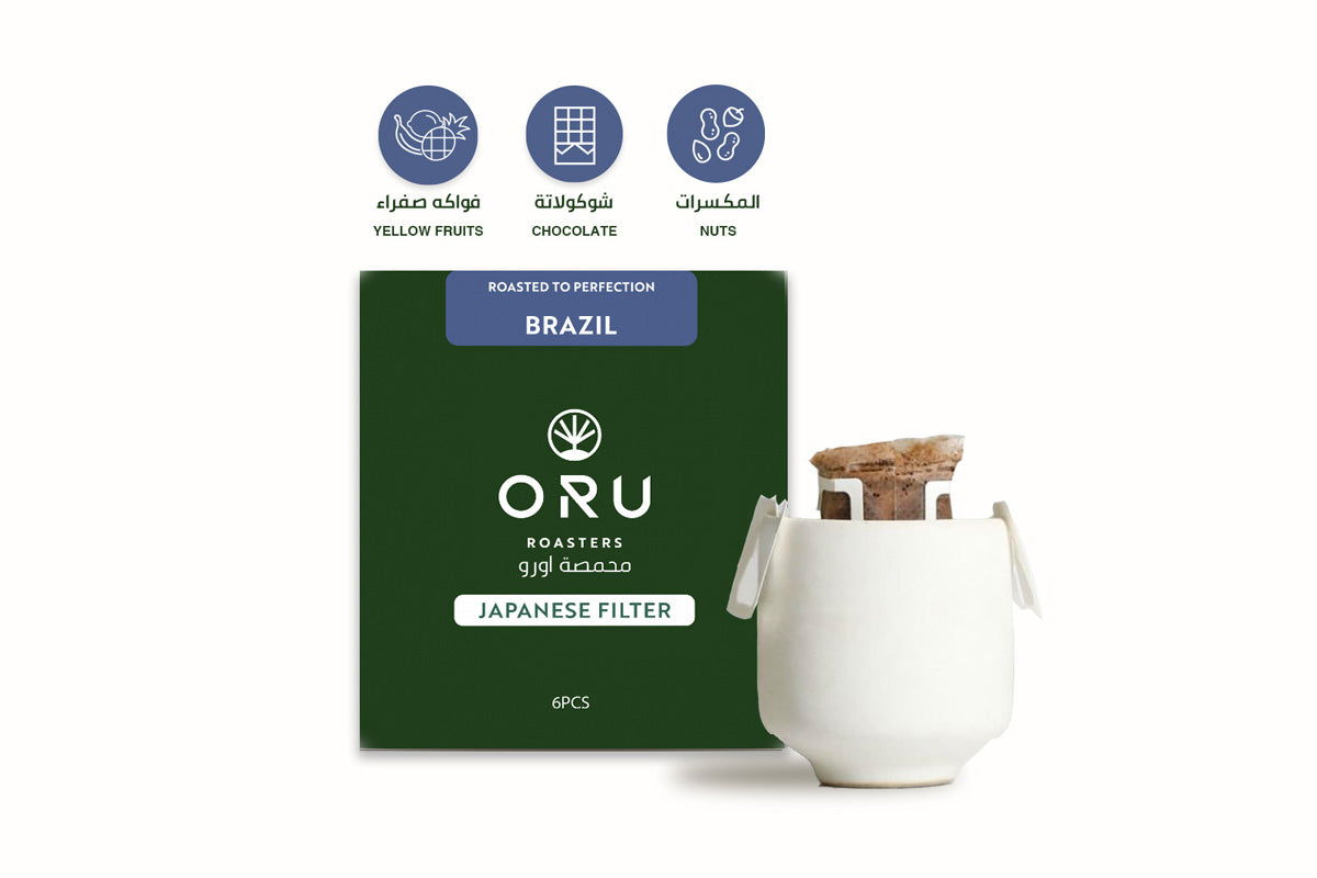 Japanese Drip Coffee Collection – 5 Boxes
