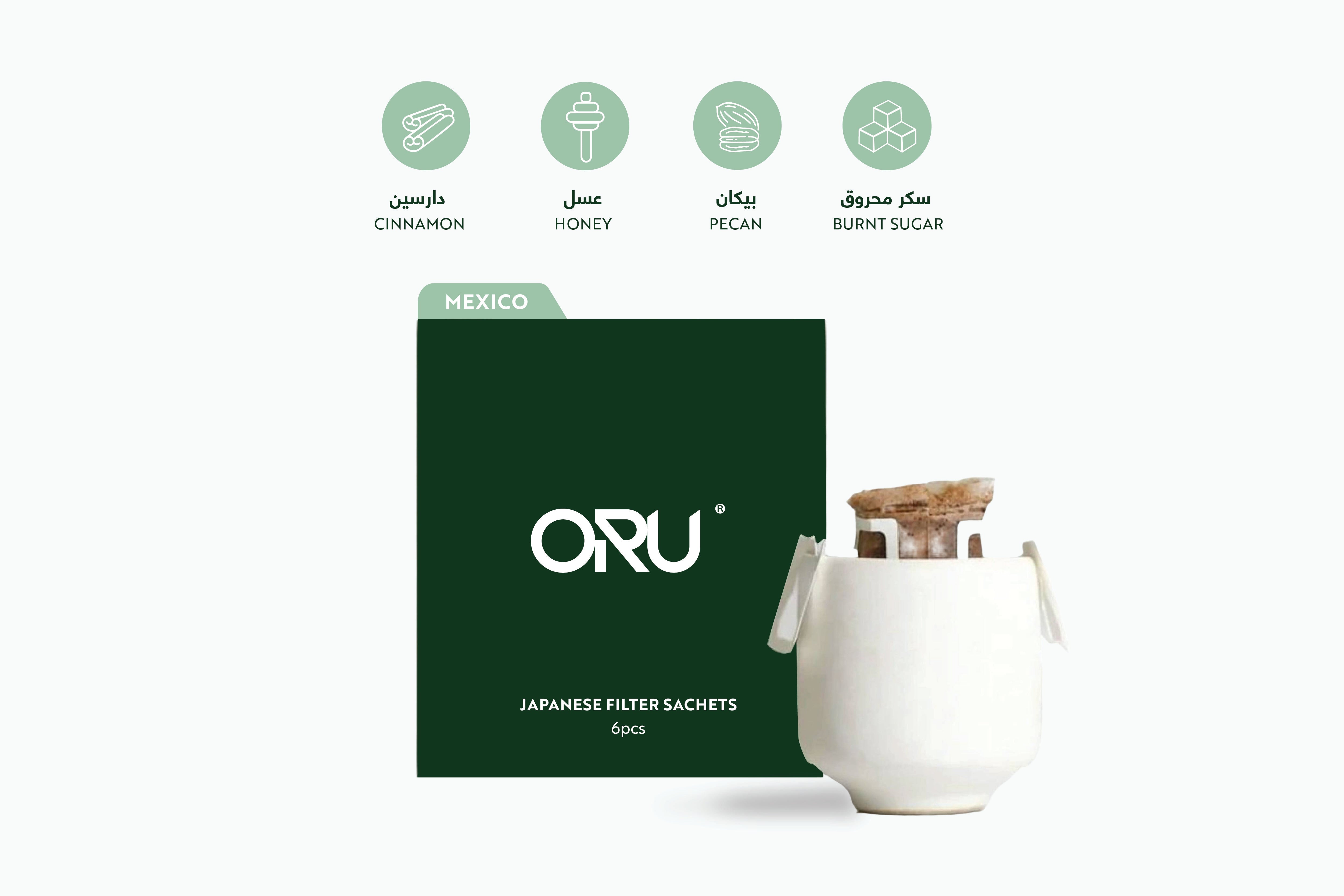 Mexico Japanese Filter Box