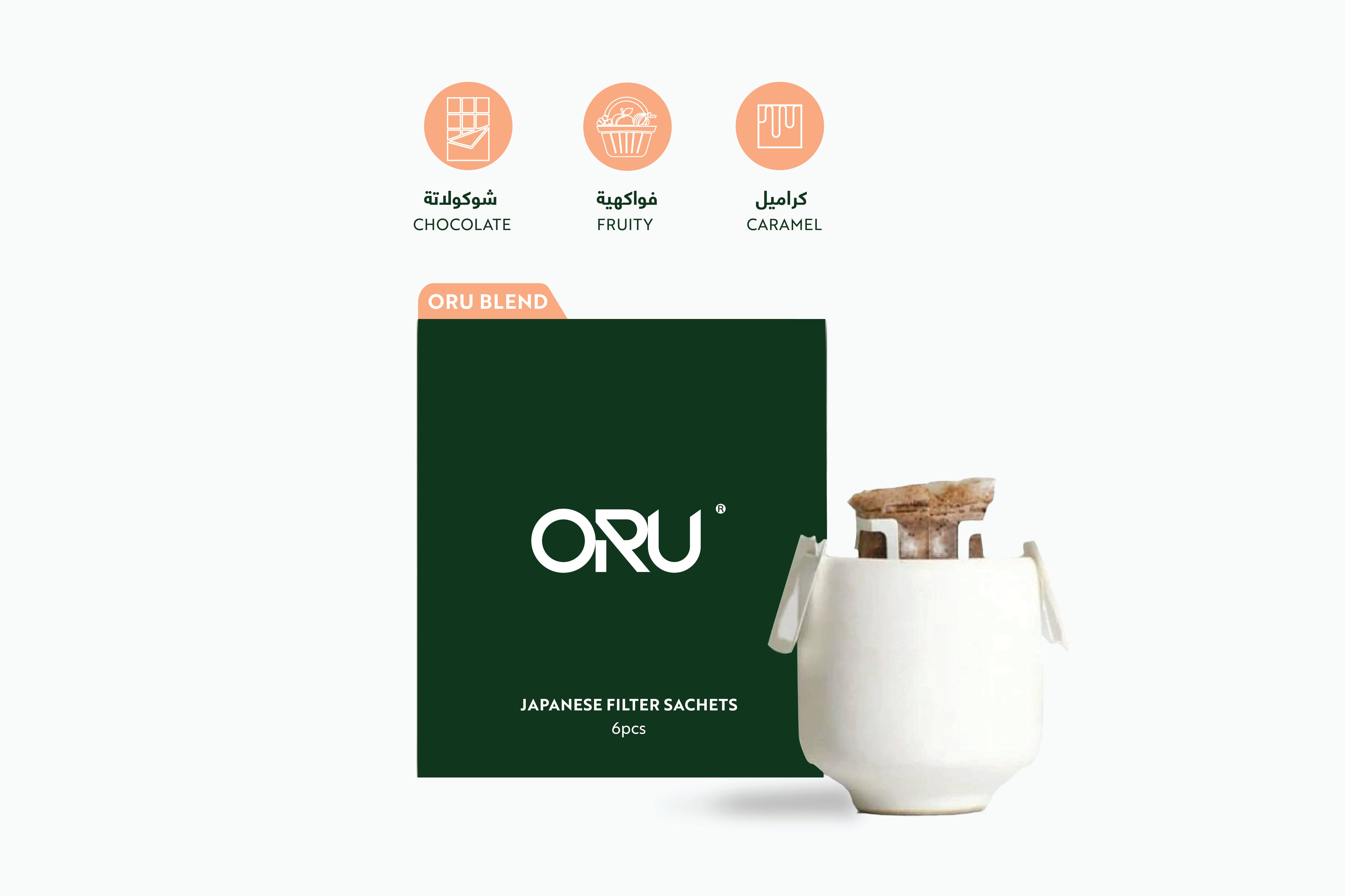 ORU Blend Japanese Filter Box