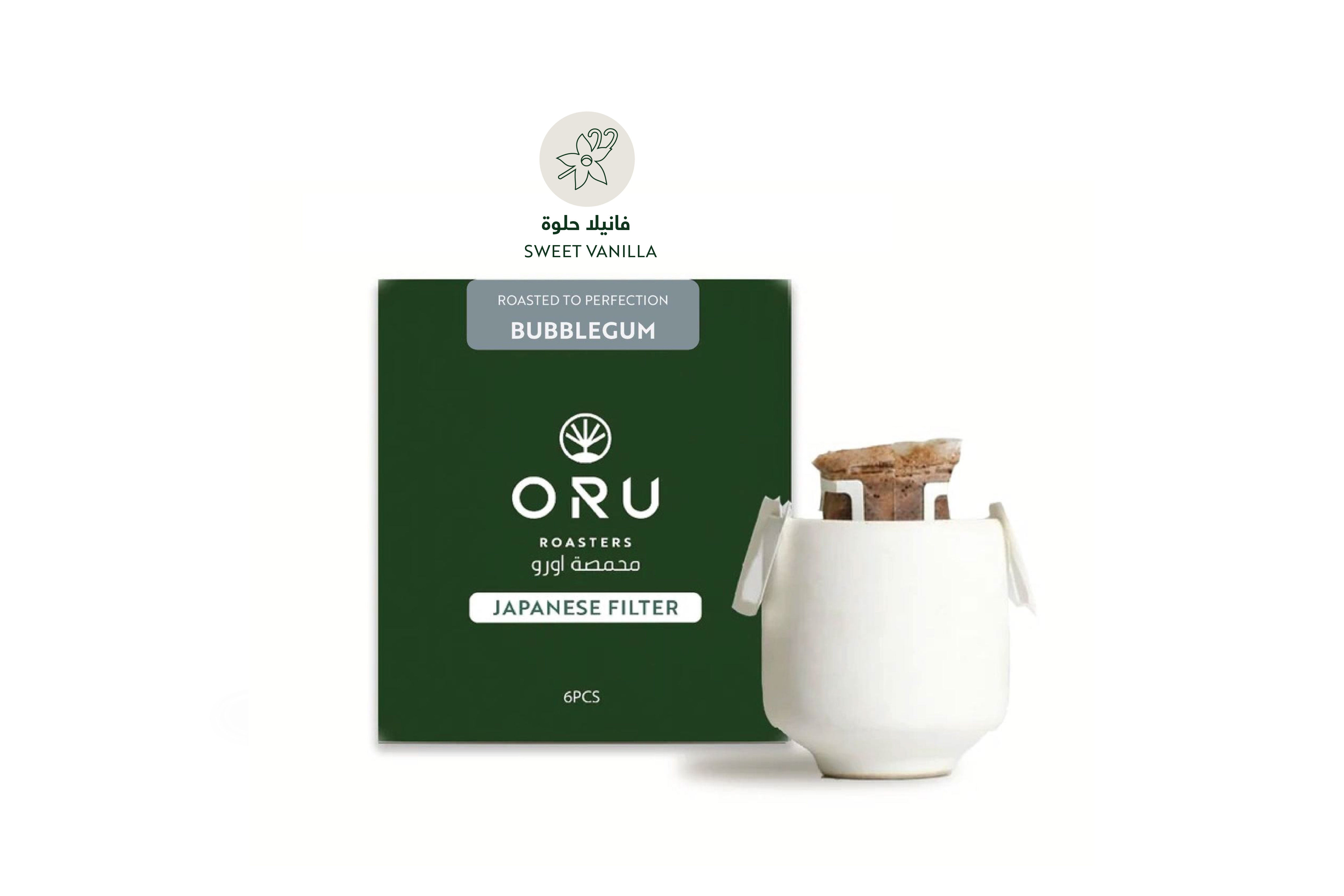 Japanese Drip Coffee Collection – 5 Boxes