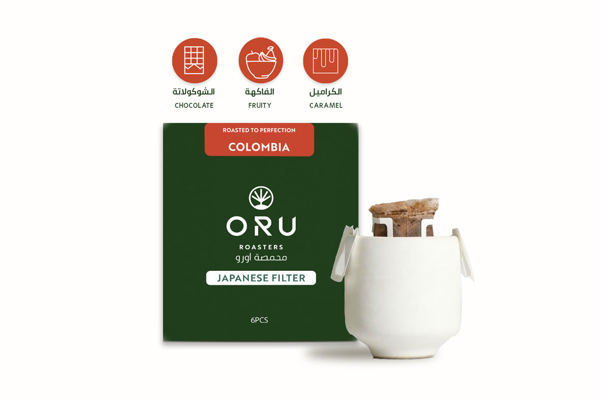 Japanese Drip Coffee Collection – 5 Boxes