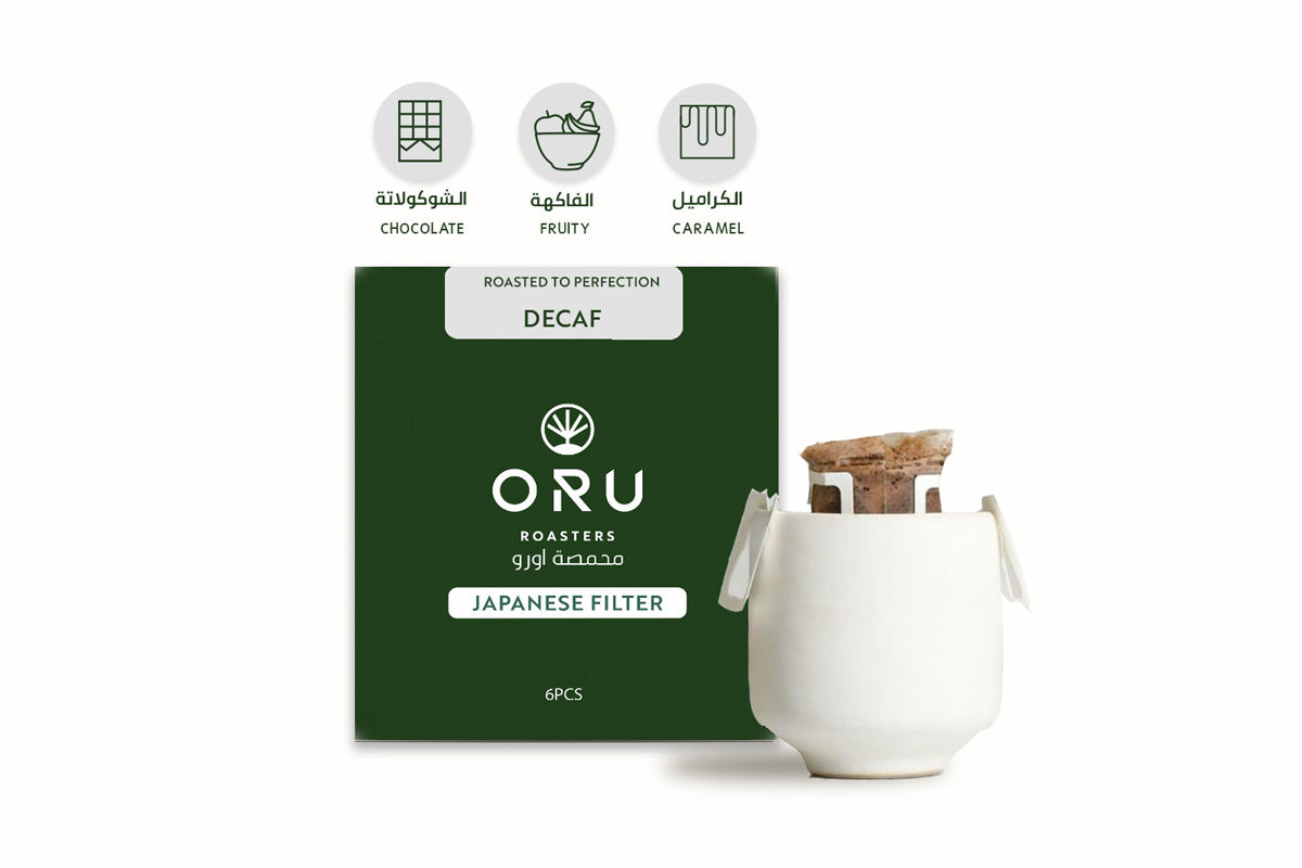 Japanese Drip Coffee Collection – 5 Boxes