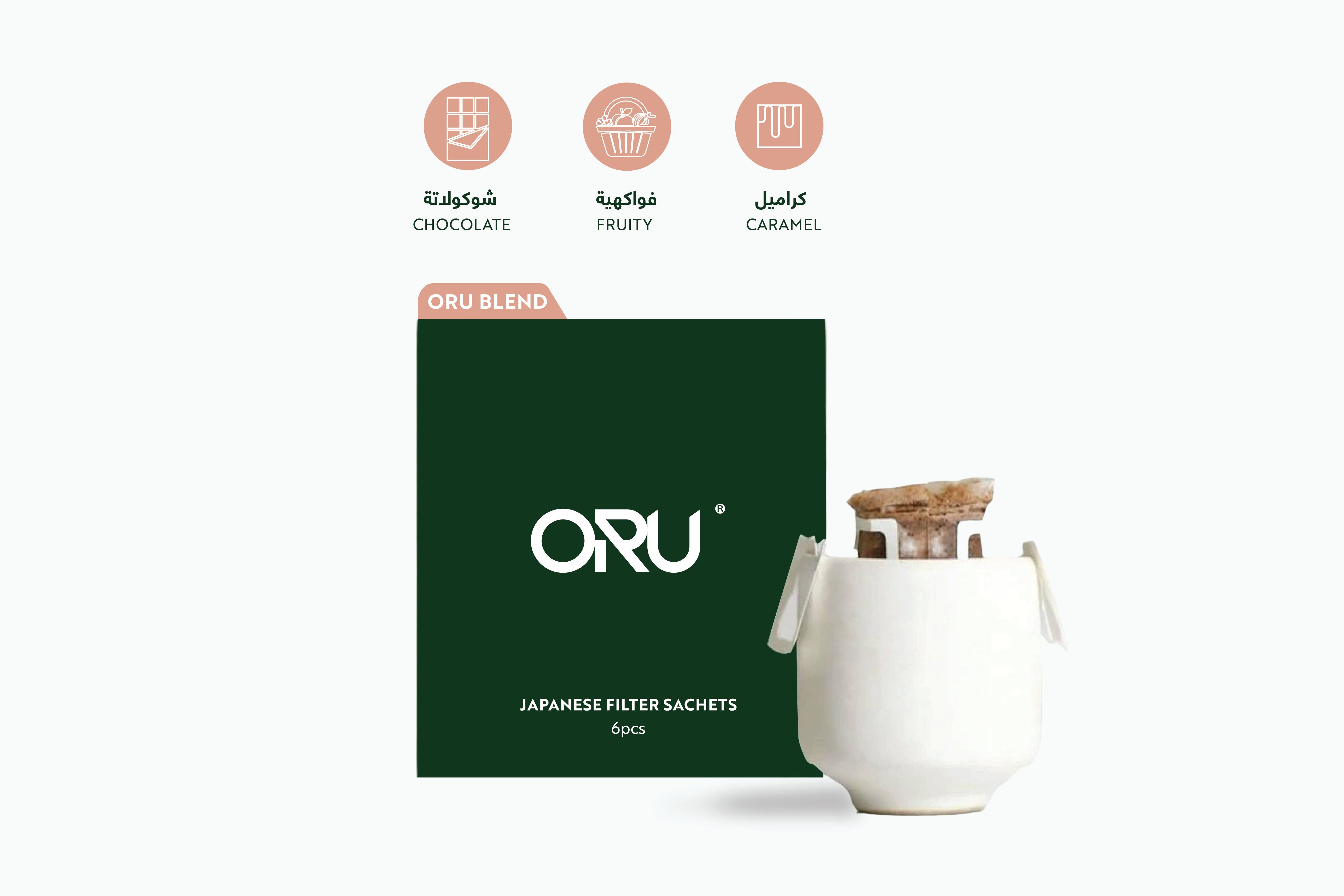ORU Blend Japanese Filter Box