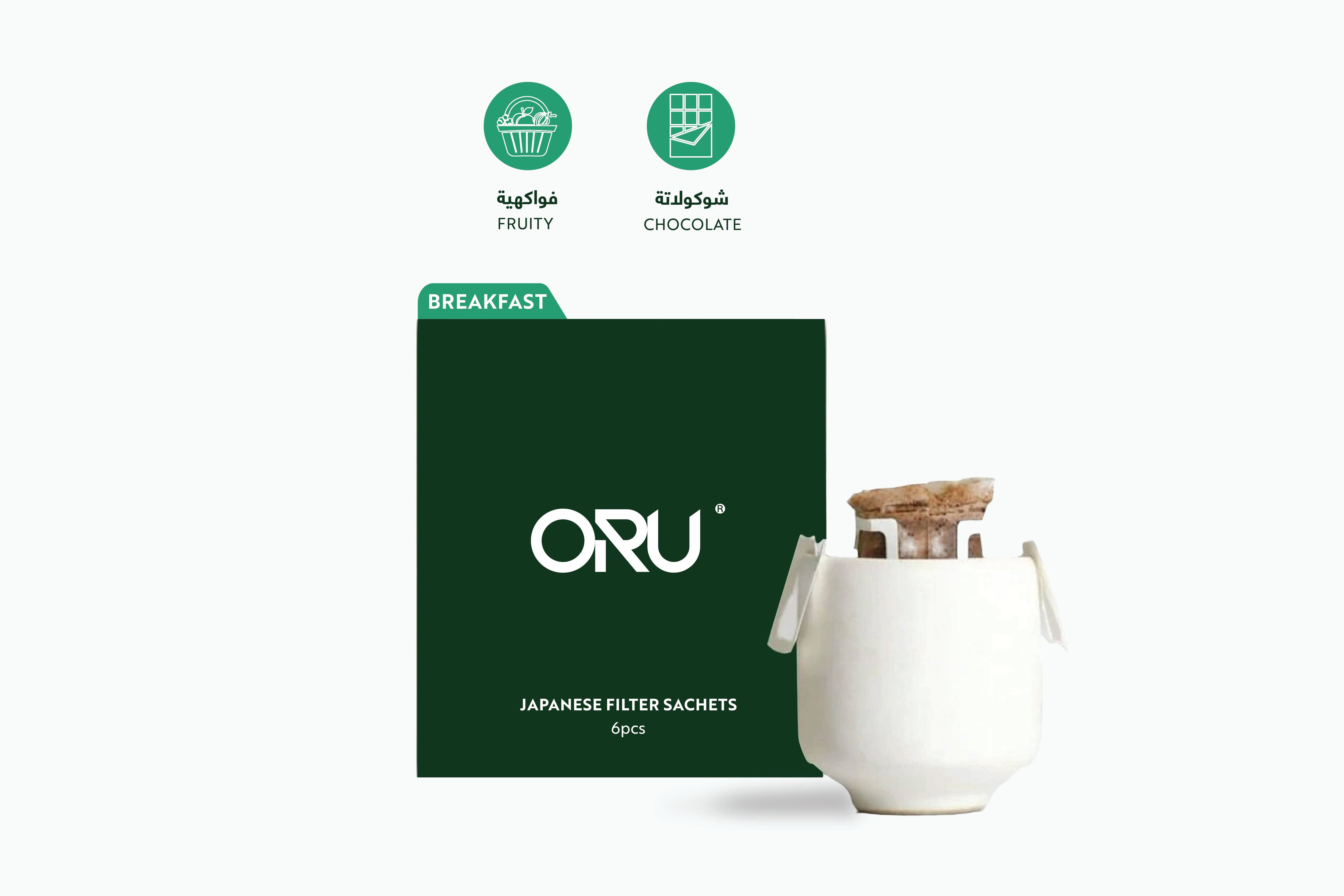 Japanese Drip Coffee Collection – 5 Boxes