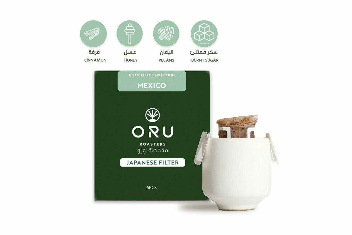 Japanese Drip Coffee Collection – 5 Boxes